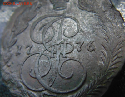10 копеек 1839 СПБ НГ. Предпродажная тема - DSC06560.JPG