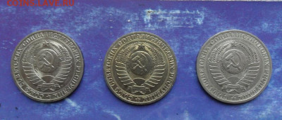 1руб 1989г.91г(м) 91(л).Годовики  с 200р. - crop_208452360_wX6Y
