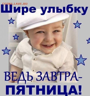 делает - прямо сейчас !!! - DFQ9X81qaPc