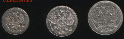 10 копеек 1839 СПБ НГ. Предпродажная тема - 2_12_12_Сб_добавочные 001
