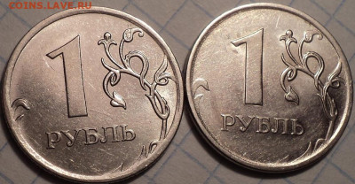 РАЗНОВИДНОСТИ  от  СЛФ - DSC02017.JPG
