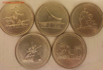 5 руб 2014г-5 монет-к-т -Крым-ВОВ - DSCN2498.JPG