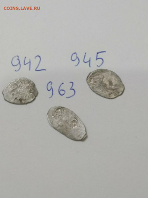 Копейки Алексей Михайлович - P91212-200313