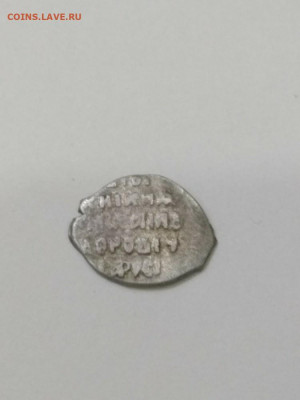 Копейки Алексей Михайлович - P91212-200801