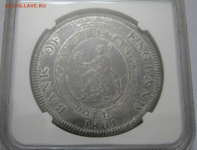 Британия. Георг III. ДОЛЛАР - 5 ШИЛЛИНГОВ 1804 года. - 1д1804 (4).JPG