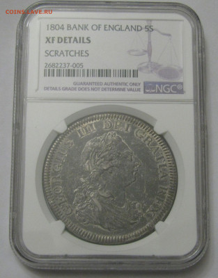 Британия. Георг III. ДОЛЛАР - 5 ШИЛЛИНГОВ 1804 года. - 1д1804.JPG