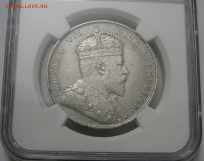 Британия. Эдуард VII. 1 ДОЛЛАР 1909 года. Стрейтс Сетлментс. - 1909 (3).JPG