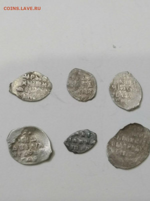 Чешуйки разных правителей - P91212-201725