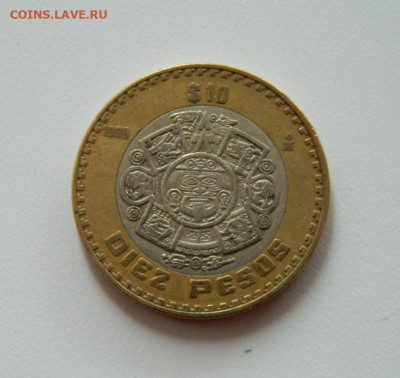 Мексика 10 песо 1998 г. (БИМ). до 16.12.19 - DSCN0036.JPG