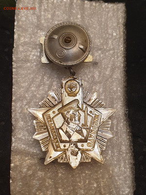 Пограничник 2 ст. - 2