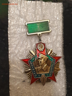 Пограничник 2 ст. - 5