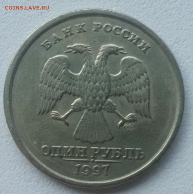 1 руб. 97,07. Расколы.  До 18.12.19. - R5w0LV9CFzI