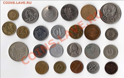 Монеты,иностранные. - иностр.