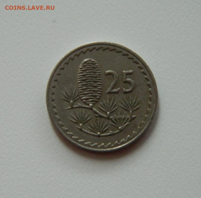 Кипр 25 милс 1963 г. до 16.12.19 - DSCN0047.JPG