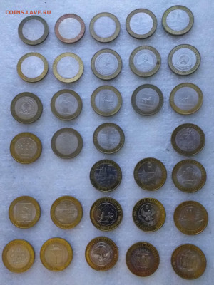 Набор БиМ 2000-2014 на 2 двора , 102 шт , до 18.12 - 20191212_154405