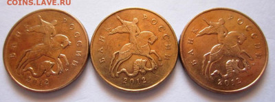 50 коп.2003 г.СП-Шт.2.11,2.12.Бонус.Фикс. - 012.JPG