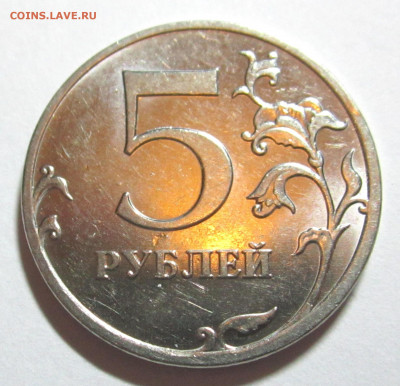 3 обиходные монеты с разновидностями,бонус.Фикс. - 005 (2).JPG