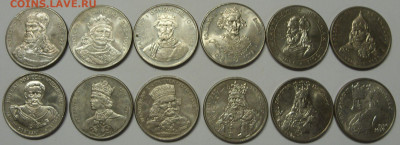 50-100-500 злотых Польские короли 12 штук. - Польские короли 12 штук - 2