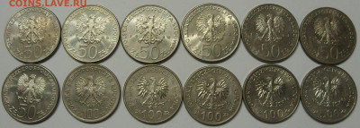 50-100-500 злотых Польские короли 12 штук. - Польские короли 12 штук - 1