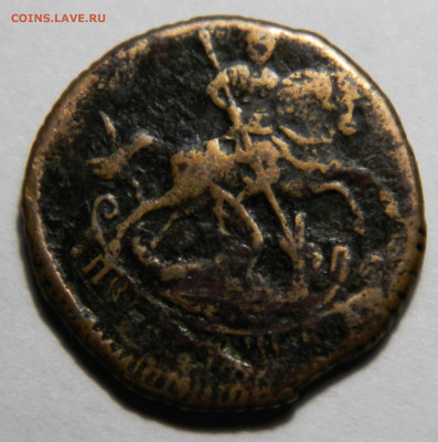 Полушка 1757(R), до 13.12(ПЯТНИЦА) в 22.00мск - DSCN2070.JPG