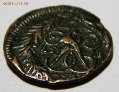 Полушка 1757(R), до 13.12(ПЯТНИЦА) в 22.00мск - DSCN2094.JPG