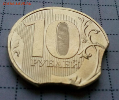 10. рублей 2019г. двойной выкус+гриба в штемп.блеске до 17 - IMG_20191212_171610.JPG