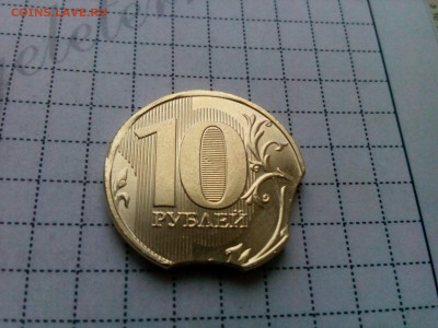 10. рублей 2019г. двойной выкус+гриба в штемп.блеске до 17 - IMG_20191212_095949