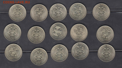 РФ 2007 1рубль СПМД 15 шт мешковые с номинала до 18 12 - 6а