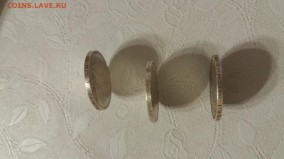 Полтинники 1924 и 1926 годо, серебро. - 157621849354328621480