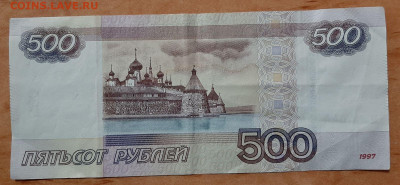 Радары,красивые и редкие номера! - IMG-52607df370127b897ec5da5cb5a0edf2-V