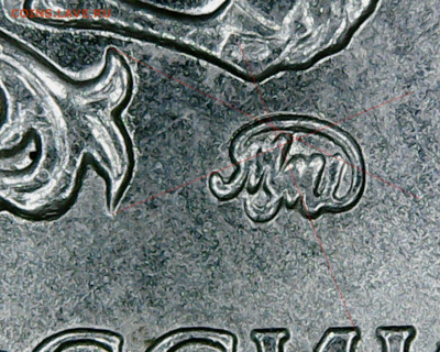 Монеты 2019 года (треп) - Fri Dec 13 11-58-27