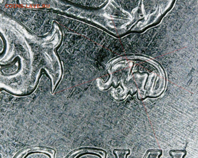 Монеты 2019 года (треп) - Fri Dec 13 11-59-00