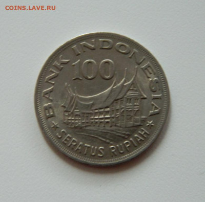 Индонезия 100 рупий 1978 г. до 16.12.19 - DSCN0031.JPG