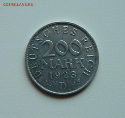 Германия 200 марок 1923 год "D". до 16.12.19 - DSCN9876.JPG