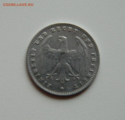 Германия 200 марок 1923 год "D". до 16.12.19 - DSCN9877.JPG