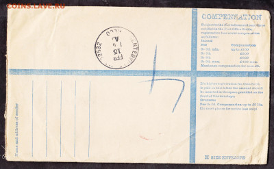 Великобритания 1969 конверт пр почту до 18 12 - 158а