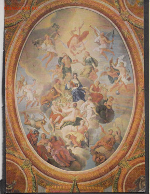 Великобритания 1984 ПК пр почту  до 18 12 - 153