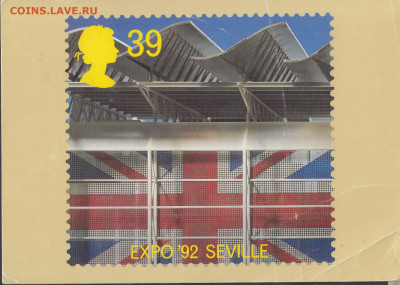 Великобритания 1992 ПК пр почту  до 18 12 - 155