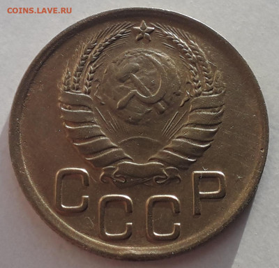 3 копейки 1937 шт. Ж 15.12.2019 в 22-00 по мск - 20191213_105540