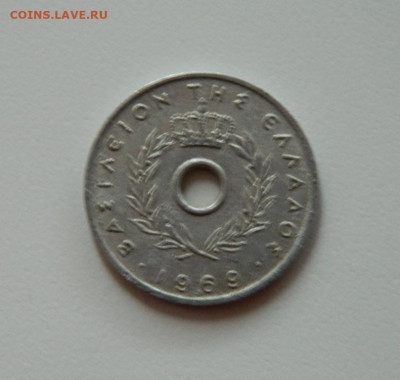 Греция 10 лепт 1969 г. до 16.12.19 - DSCN0087.JPG