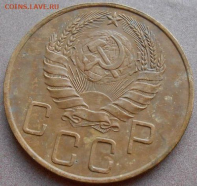 5 копеек 1939 до16.12.2019 - монеты 961