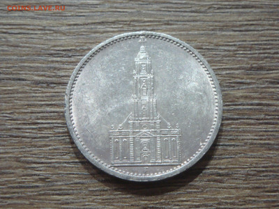 3 РЕЙХ, 5 RM 1934 F, КИРХА, Штемпельный блеск до 14.12 - к1