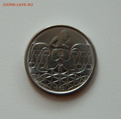 Бразилия 50 сентаво 1989 г. до 17.12.19 - DSCN0103.JPG