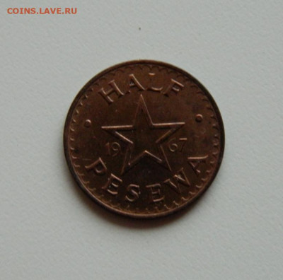 2 песева 1967 г. до 17.12.19 - DSCN9945.JPG