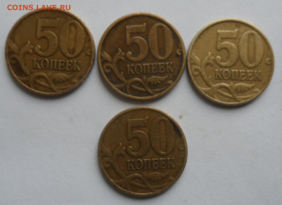 2 рубля 1999 (2шт)+бонус 16.12.2019 в 22,00 мск. - SAM_1345.JPG