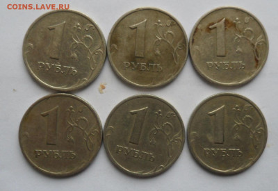 2 рубля 1999 (2шт)+бонус 16.12.2019 в 22,00 мск. - SAM_1346.JPG