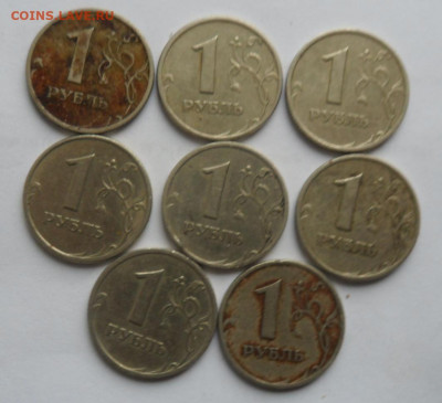 2 рубля 1999 (2шт)+бонус 16.12.2019 в 22,00 мск. - SAM_1348.JPG