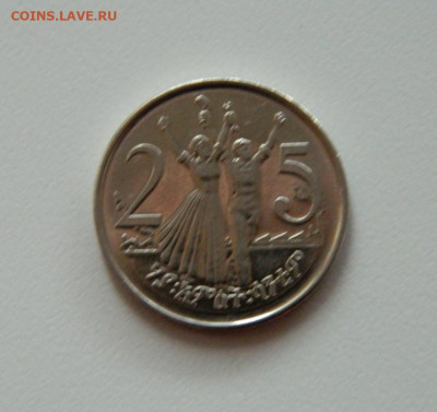 Эфиопия 25 сантимов 2008 г. (Фауна)без обращения до 17.12.19 - DSCN0108.JPG