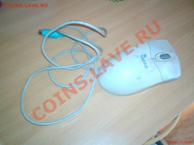 Нужен совет по выбору ноутбука - ABCD0009.JPG
