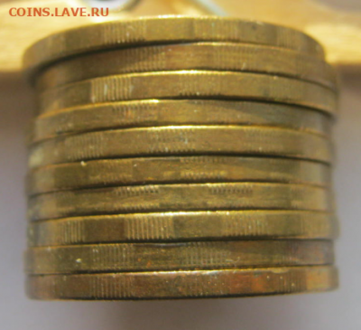 50 руб1993 г 10 шт + 20 руб 1992 г10 шт до15.122019 22-00мкс - 50к1.PNG